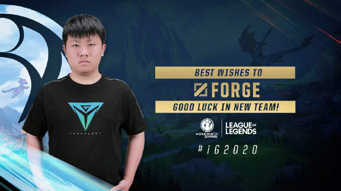 《LOL》iG战队官宣：Forge转会vG3