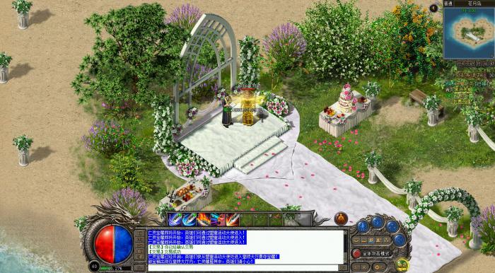 绿色传奇行会系统介绍5