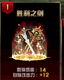 《DNF》探秘地下城无限模式简单攻略3