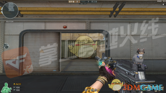 《CF》羊驼玩偶外观1