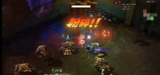 超激斗梦境如何获取金币3