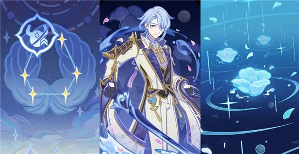 原神七圣召唤神里绫人技能介绍1