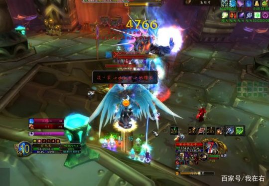 魔兽世界TBC深水领主怎么打3