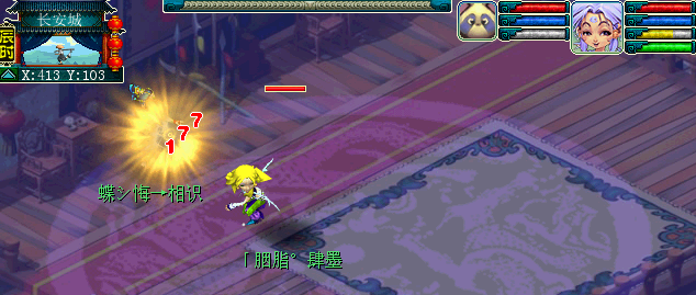 梦幻西游力DF伤害黑白天测试解析_梦幻西游175力df任务怎么样