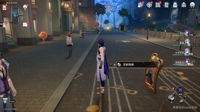 崩坏星穹铁道广告牌成就攻略2