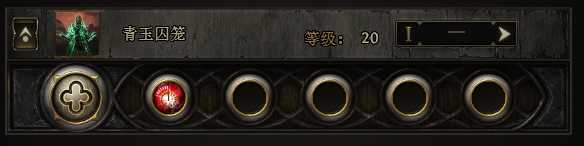 流放之路2战争使者迫击炮轰炸流BD推荐28