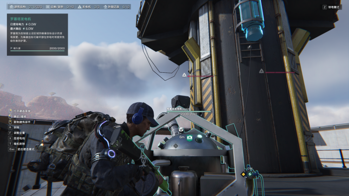 七日世界星尘沼区域怎么玩5