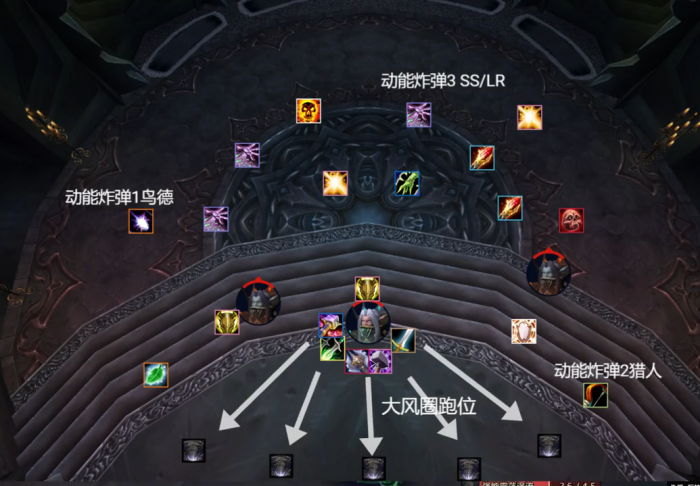 魔兽世界怀旧服冰冠堡垒老八血王子议会打法攻略5