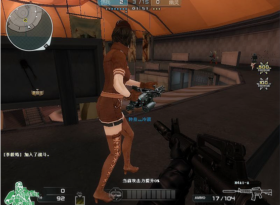 《CF》救世主模式改动介绍5