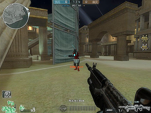 《CF》救世主模式改动介绍7