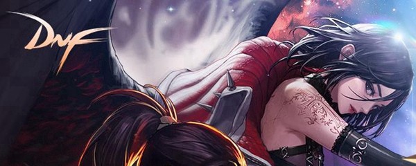 《DNF》神秘武器装扮礼盒能开出什么1