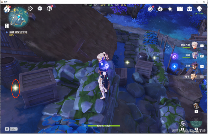 原神清籁岛圣遗物在哪4