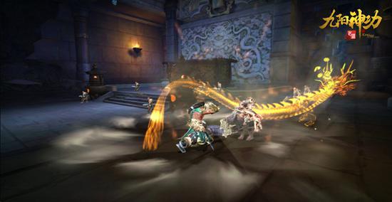 《九阳神功》徐斩介绍1