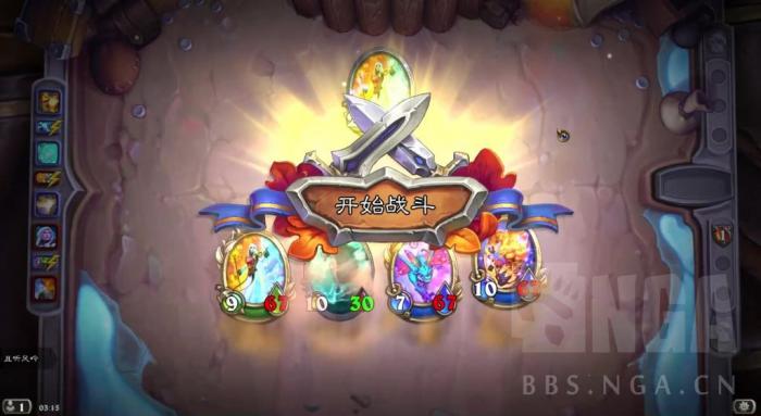 佣兵战纪希望永存任务攻略1