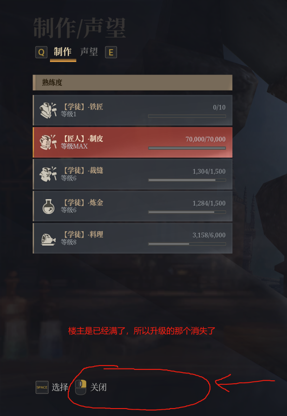 神佑释放制作系统怎么用5