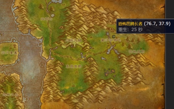 魔兽世界wlk月牙钥匙任务接_联盟月牙钥匙任务在哪里接 魔兽世界wlk月牙钥匙任务接_联盟月牙钥匙任务在哪里接