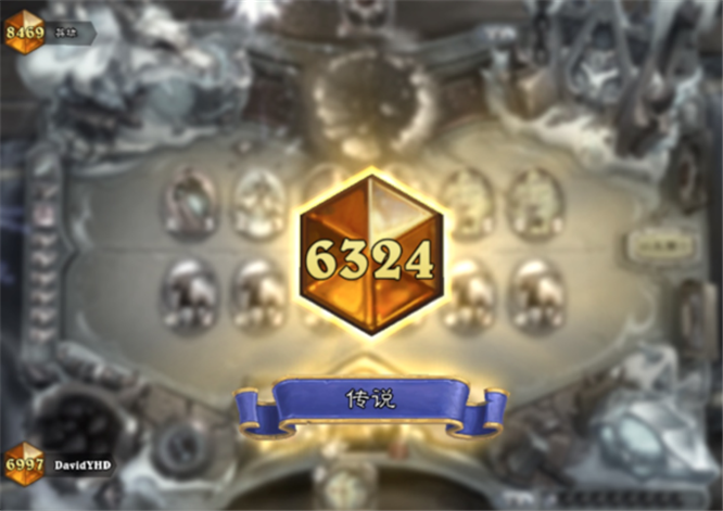 《炉石传说》猎人已成天梯最强1