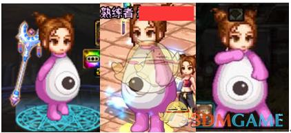 《DNF》Jolin团长头套搭配推荐3