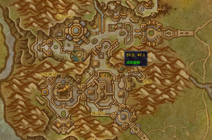 魔兽世界多恩诺嘉尔抄写员的羽毛笔位置在哪1