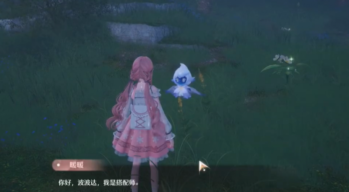 无限暖暖照片调查精灵的考验攻略2