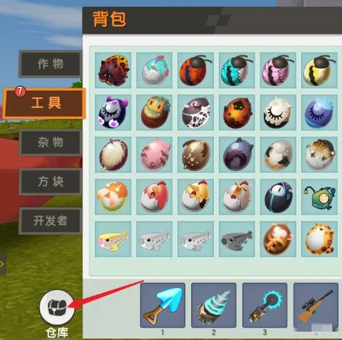 迷你世界传送卷轴在哪里2