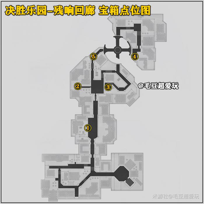 崩坏星穹铁道以太战线残响回廊宝箱全收集1