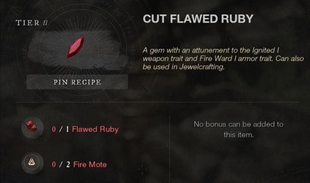 新世界全宝石镶嵌效果汇总9