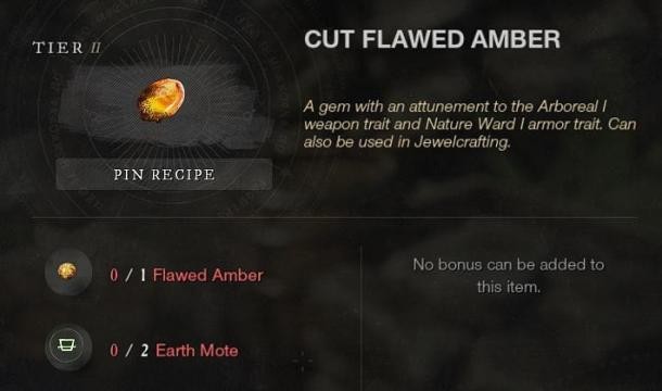 新世界全宝石镶嵌效果汇总12