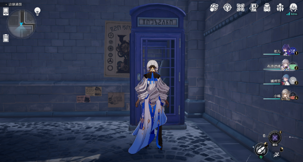 崩坏星穹铁道裂界来电任务攻略4