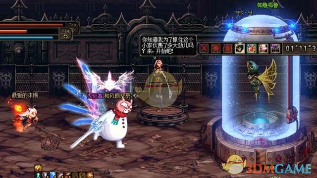 DNF帝国竞技场困难模式打法_dnf帝国竞技场困难模式打法视频