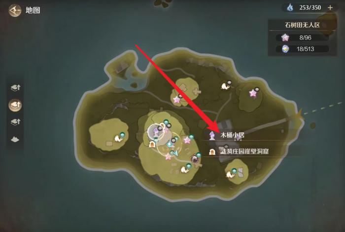 无限暖暖修复涟漪庄园滑翔之路任务攻略3