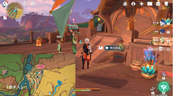 原神英雄的仪式任务_原神英雄的经验怎么获得 原神英雄的仪式任务_原神英雄的经验怎么获得