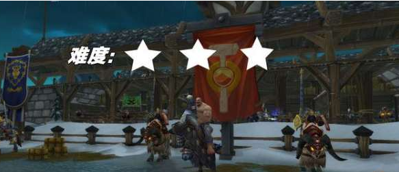 魔兽世界什么坐骑好用2