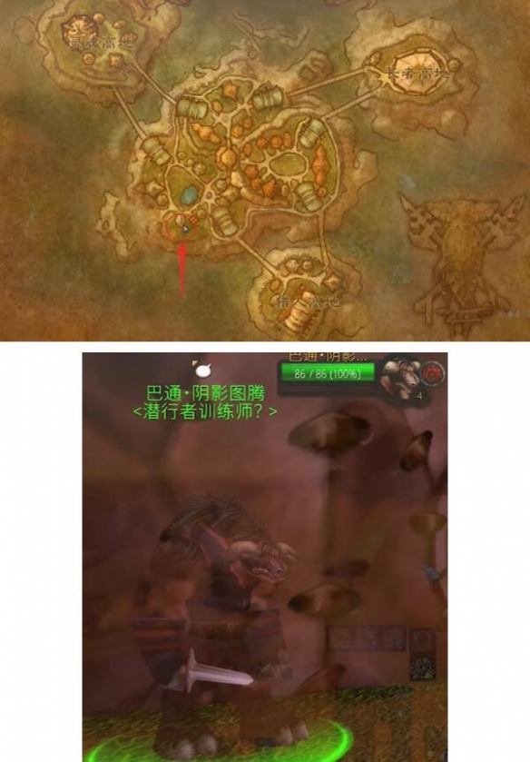 魔兽世界plus萨满熔岩猛击符文_tbc熔岩猛击