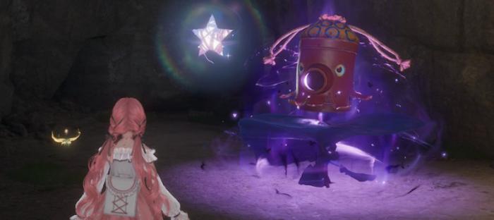 无限暖暖藤之沁在哪里9