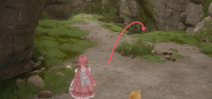 无限暖暖藤之沁在哪里14