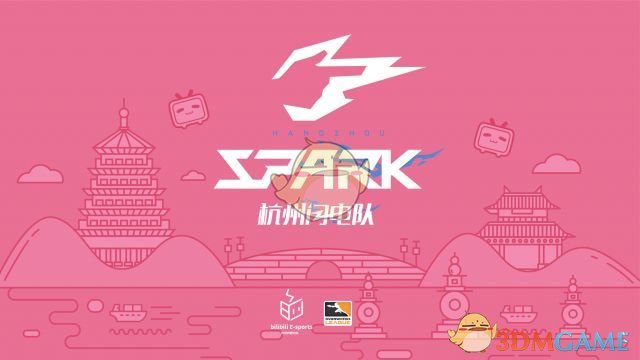 《守望先锋》粉色死神皮肤终登场1