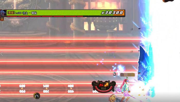 《DNF》未央戡魔传饕餮打法攻略3