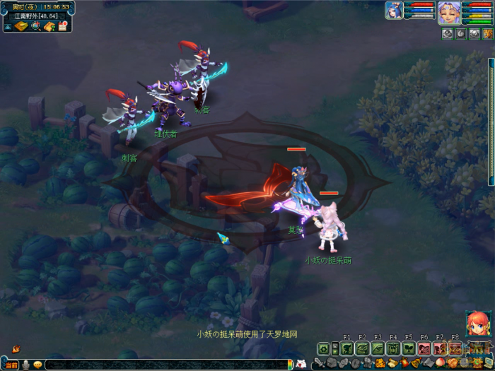 梦幻西游盛典巡游护长安攻略41