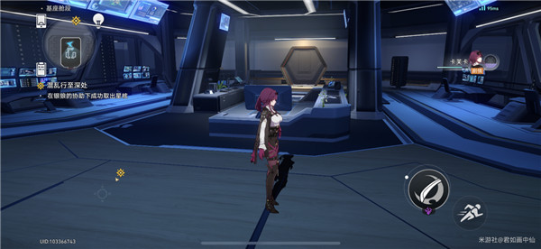 崩坏星穹铁道卡地图怎么解决1