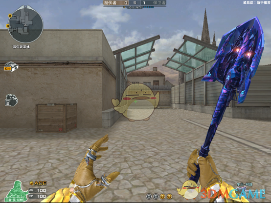 《CF》麒麟刺堕天神使用技巧2