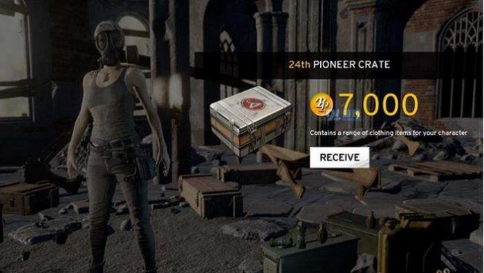 《绝地求生》经济系统详解1