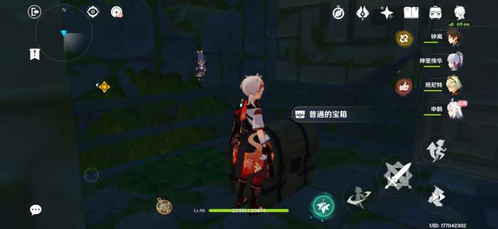 原神鸣海栖霞洞天秘境隐藏宝箱收集攻略9