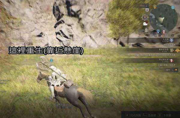 神佑释放月风库尔西斯在哪抓5