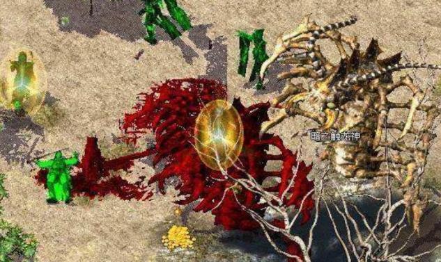 最经典的《传奇》是什么牌子3