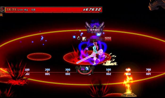 《DNF》未央戡魔传穷奇打法攻略4