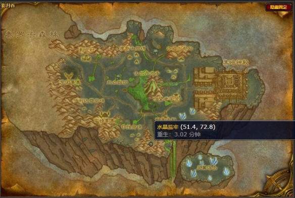 魔兽世界紫色伊利达雷战袍_魔兽世界紫色伊利达雷战袍在哪买