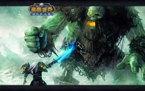 《魔兽世界》短剑断奏获取方式1