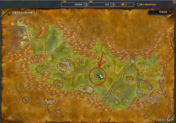 魔兽世界乌龟服新副本开启攻略4