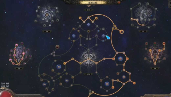 流放之路2异界新手_流放之路2出了1怎么办